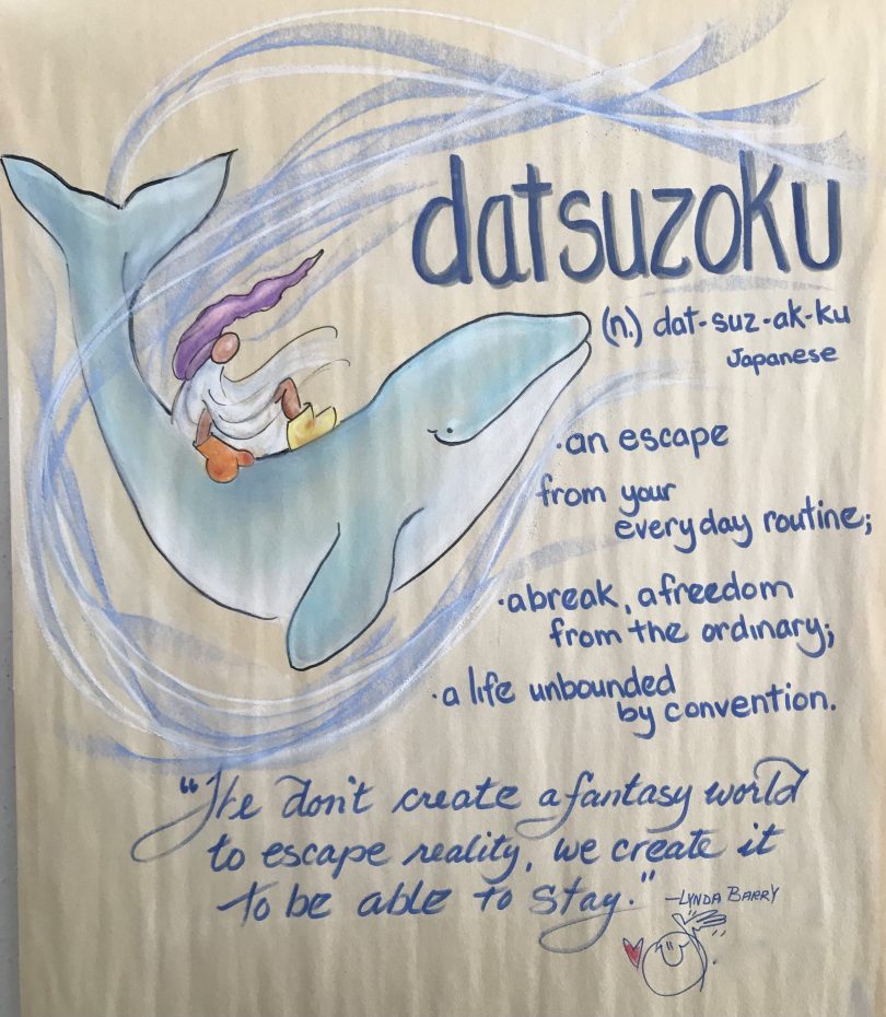 joh’s cartoon Datsuzoku
